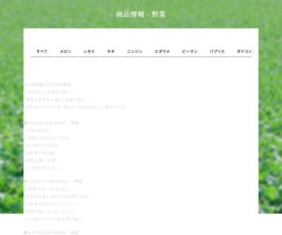 アルジル・イクリール・シャウラの画像