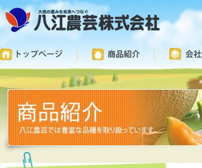 麗春