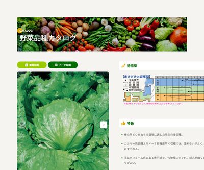 バークレーの画像