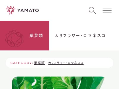 野月