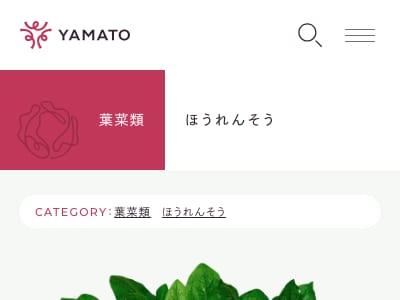 夏蒔三十日