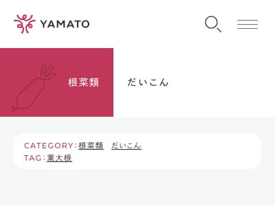 武蔵の刀