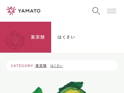 愛新