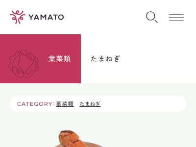 フォクシー