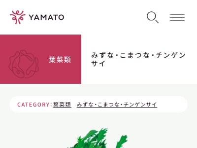 韋駄天